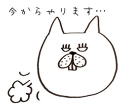 Jiro and Saburo sticker #6520751