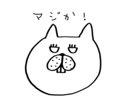 Jiro and Saburo sticker #6520753