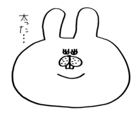 Jiro and Saburo sticker #6520754