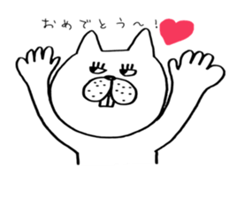 Jiro and Saburo sticker #6520755