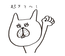 Jiro and Saburo sticker #6520760