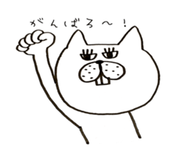 Jiro and Saburo sticker #6520761