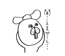 Jiro and Saburo sticker #6520763