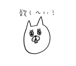 Jiro and Saburo sticker #6520764