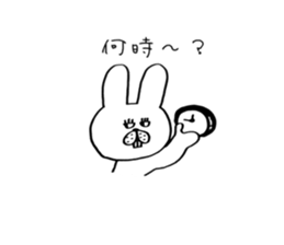 Jiro and Saburo sticker #6520765