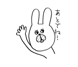 Jiro and Saburo sticker #6520767