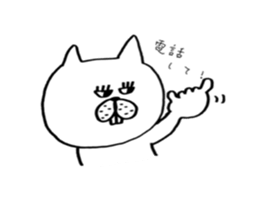 Jiro and Saburo sticker #6520770