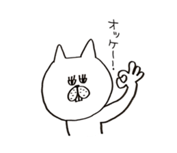 Jiro and Saburo sticker #6520774