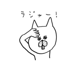 Jiro and Saburo sticker #6520775