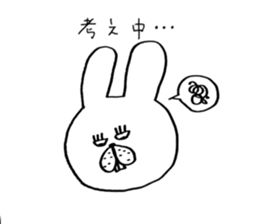 Jiro and Saburo sticker #6520777