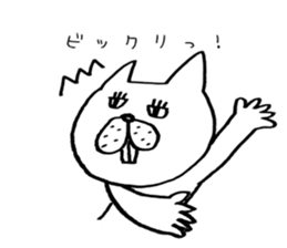 Jiro and Saburo sticker #6520778