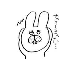 Jiro and Saburo sticker #6520779