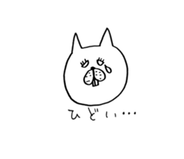 Jiro and Saburo sticker #6520782