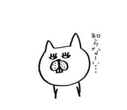 Jiro and Saburo sticker #6520783