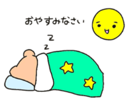 zun*kuma sticker #6520985