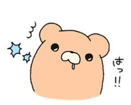zun*kuma sticker #6520989