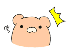 zun*kuma sticker #6520992