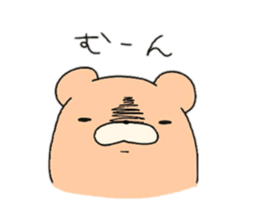zun*kuma sticker #6520993