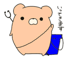 zun*kuma sticker #6520996