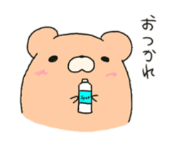 zun*kuma sticker #6520999