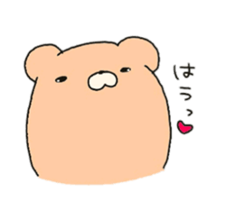 zun*kuma sticker #6521004