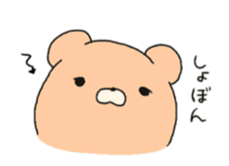 zun*kuma sticker #6521011