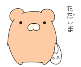 zun*kuma sticker #6521015
