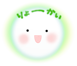 Ma-ru stickers 1 sticker #6521031