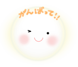 Ma-ru stickers 1 sticker #6521058