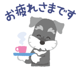 Tuna of Schnauzer 3 An honorific sticker #6521065