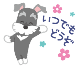 Tuna of Schnauzer 3 An honorific sticker #6521074