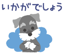 Tuna of Schnauzer 3 An honorific sticker #6521076