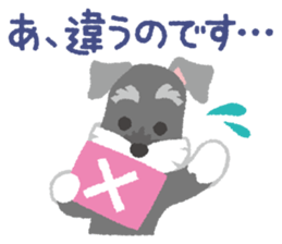 Tuna of Schnauzer 3 An honorific sticker #6521081