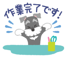 Tuna of Schnauzer 3 An honorific sticker #6521083