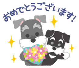 Tuna of Schnauzer 3 An honorific sticker #6521101