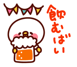 shirohiyo no hakataben! sticker #6521315