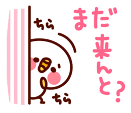 shirohiyo no hakataben! sticker #6521316