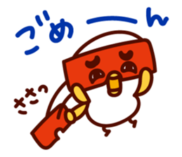 shirohiyo no hakataben! sticker #6521321