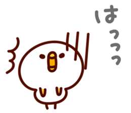 shirohiyo no hakataben! sticker #6521322