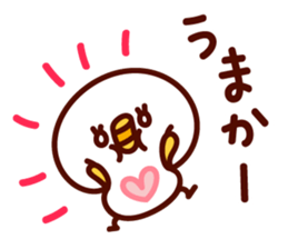 shirohiyo no hakataben! sticker #6521323