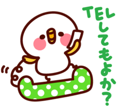 shirohiyo no hakataben! sticker #6521326