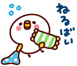 shirohiyo no hakataben! sticker #6521332