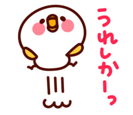 shirohiyo no hakataben! sticker #6521335