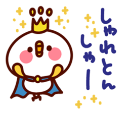 shirohiyo no hakataben! sticker #6521339