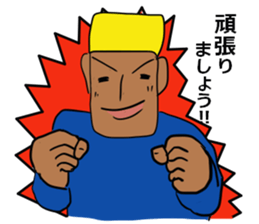 The Khufu in your life.3rd sticker #6521392