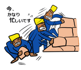 The Khufu in your life.3rd sticker #6521395