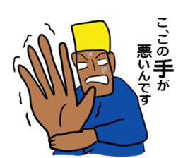 The Khufu in your life.3rd sticker #6521400