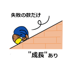 The Khufu in your life.3rd sticker #6521405