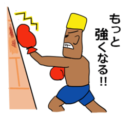 The Khufu in your life.3rd sticker #6521411