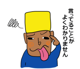 The Khufu in your life.3rd sticker #6521420